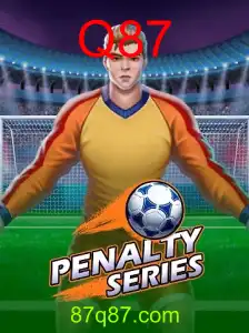 PenaltySeries